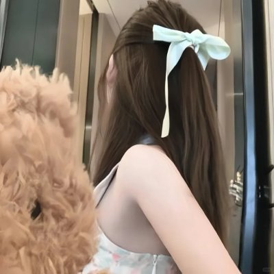 通天老虎